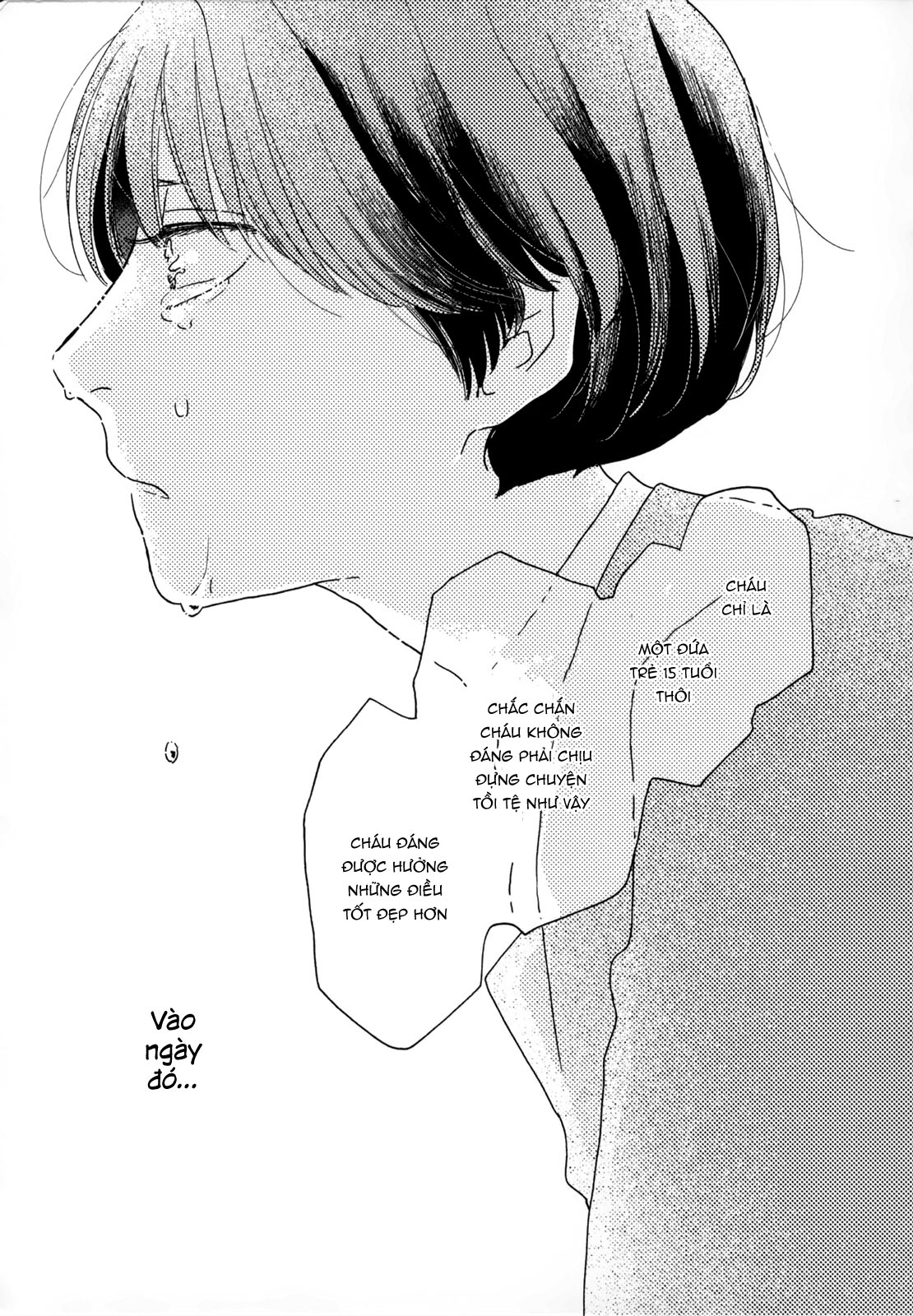 Ikoku Nikki Vol. 1 Ch. 2 第27页