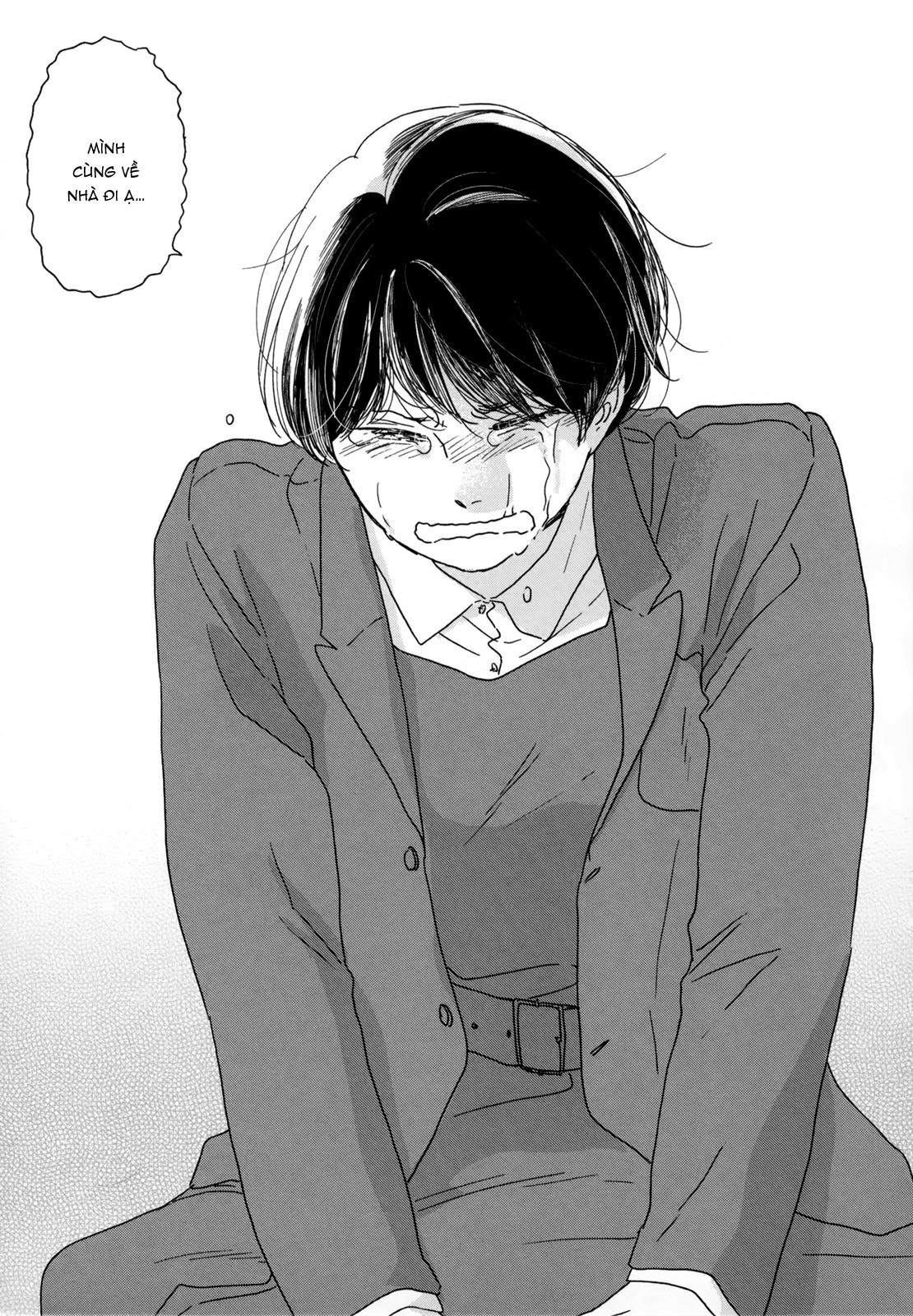 Ikoku Nikki Vol. 1 Ch. 2 第31页