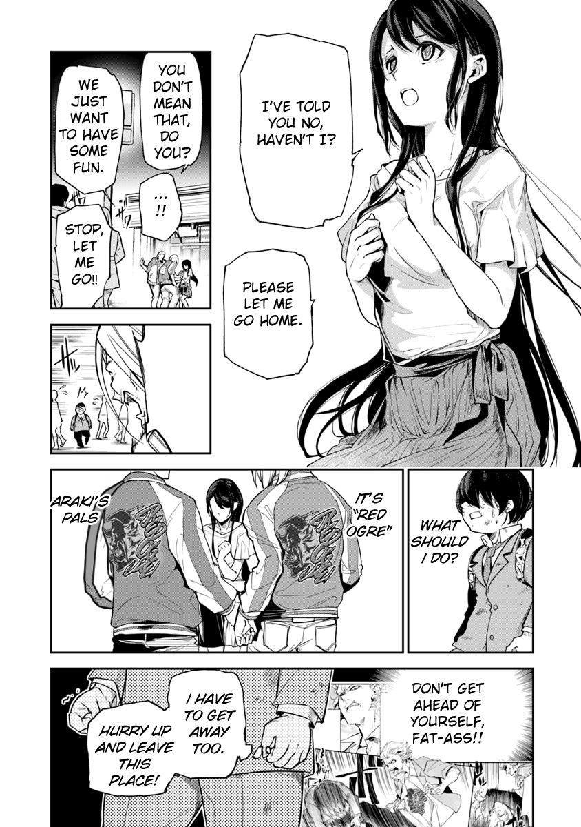 Isekai de Cheat Skill o Te ni Shita Ore wa, Genjitsu Sekai o mo Musou Suru: Level Up wa Jinsei o Kaeta To The Other World 第13页