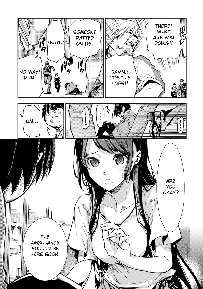 Isekai de Cheat Skill o Te ni Shita Ore wa, Genjitsu Sekai o mo Musou Suru: Level Up wa Jinsei o Kaeta To The Other World 第16页