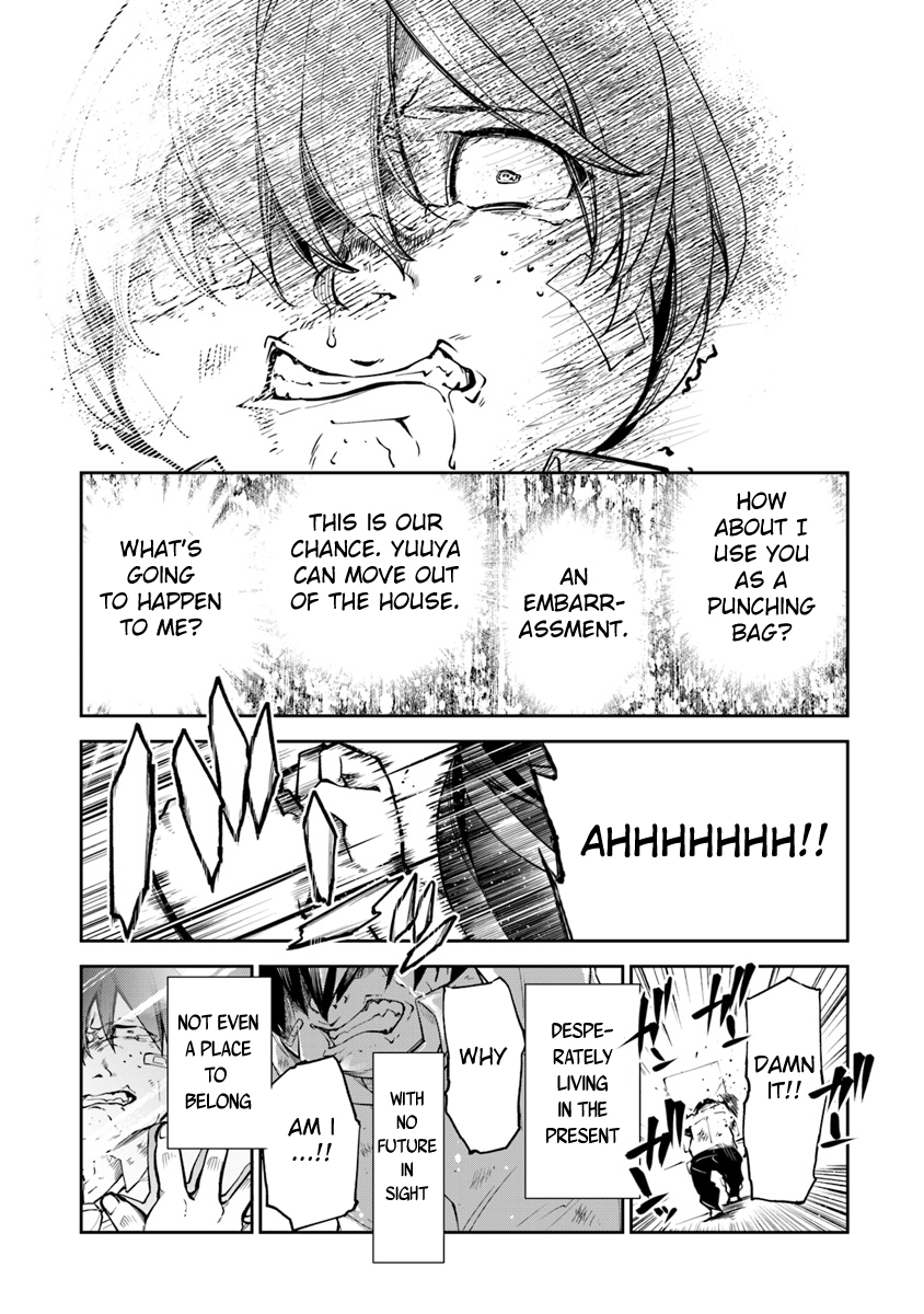 Isekai de Cheat Skill o Te ni Shita Ore wa, Genjitsu Sekai o mo Musou Suru: Level Up wa Jinsei o Kaeta To The Other World 第21页