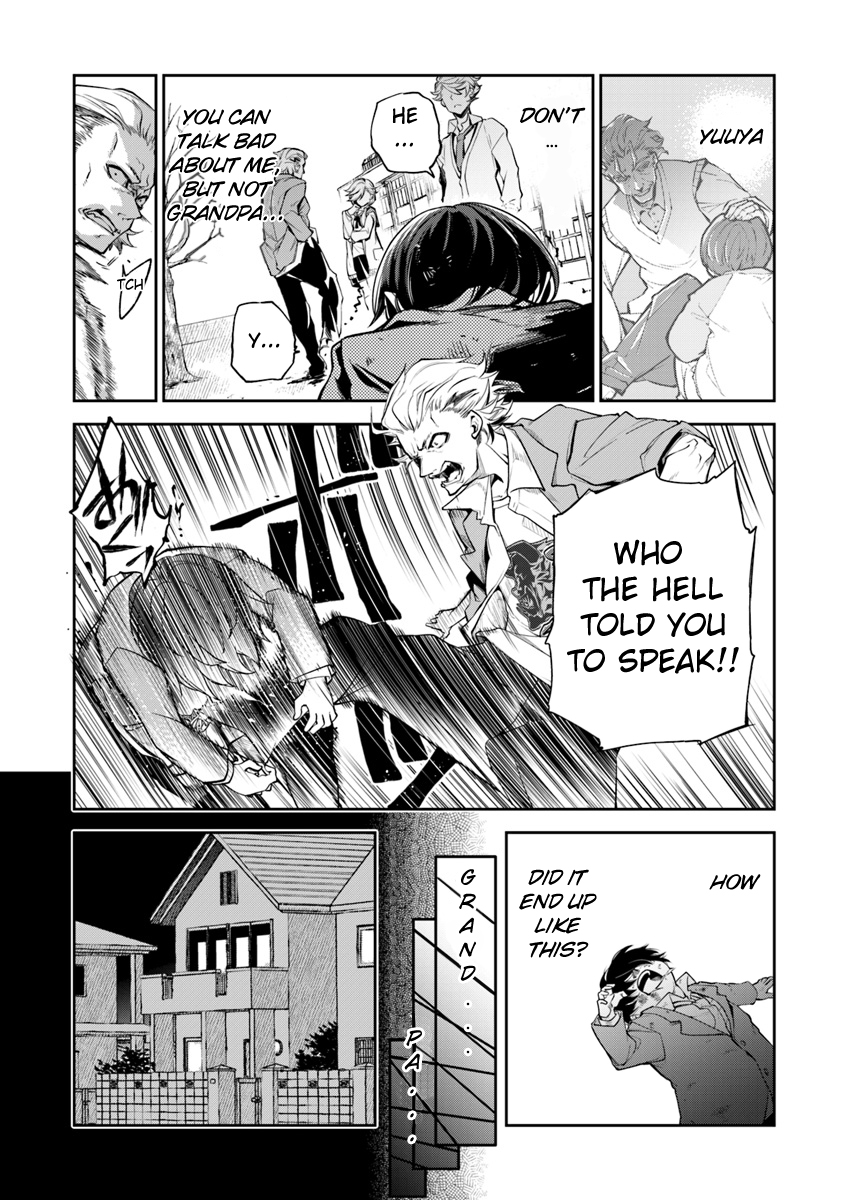 Isekai de Cheat Skill o Te ni Shita Ore wa, Genjitsu Sekai o mo Musou Suru: Level Up wa Jinsei o Kaeta To The Other World 第9页