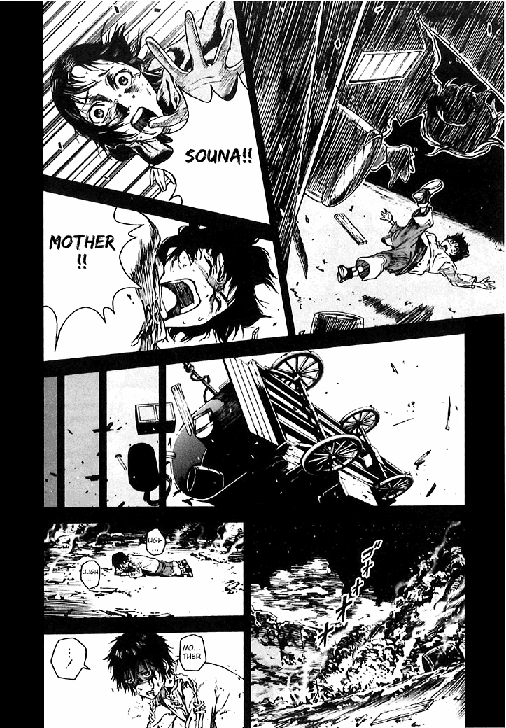 Kiba no Tabishounin ~The Arms Peddler~ Travelling Arms Dealer 第13页