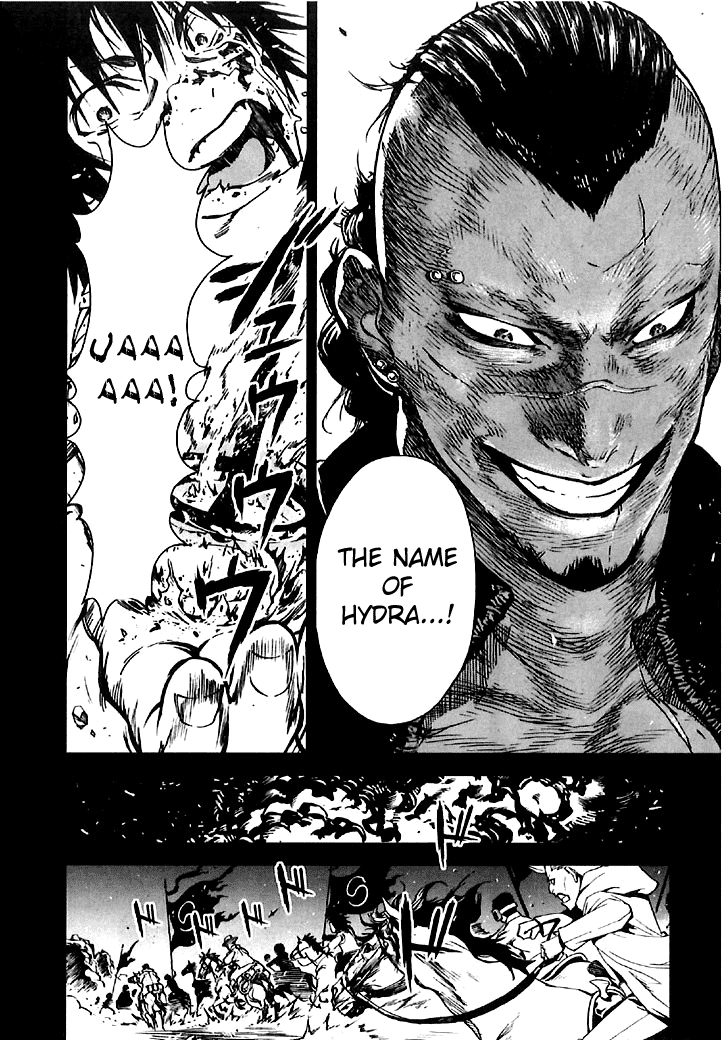Kiba no Tabishounin ~The Arms Peddler~ Travelling Arms Dealer 第17页