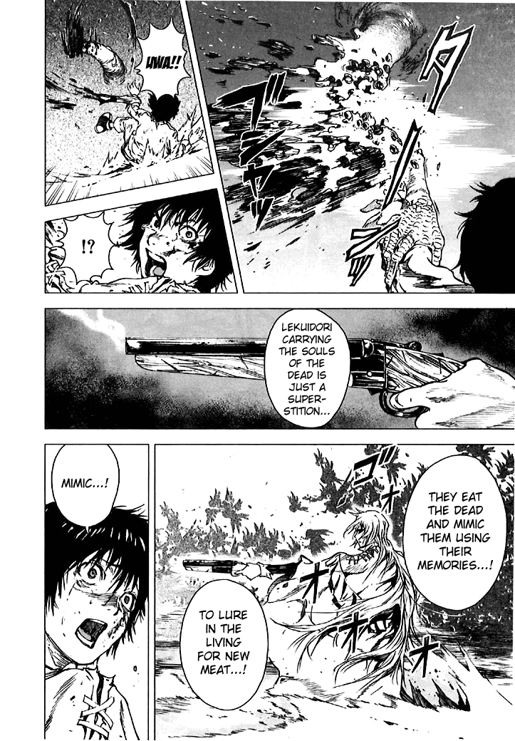 Kiba no Tabishounin ~The Arms Peddler~ Travelling Arms Dealer 第35页