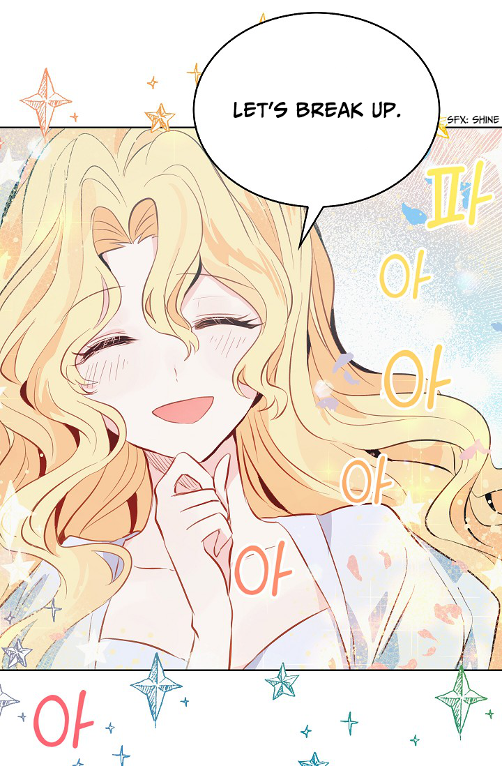 I'm the Ex-Girlfriend of a Soldier Prologue 第23页