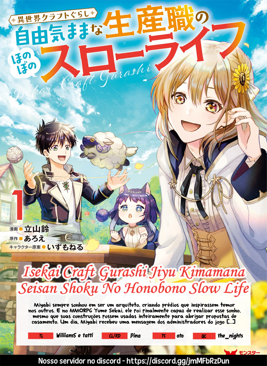 Isekai Craft Gurashi: Jiyuu Kimama na Seisan Shoku no Honobono Slow Life Vol. 1 Ch. 2.1 第1页