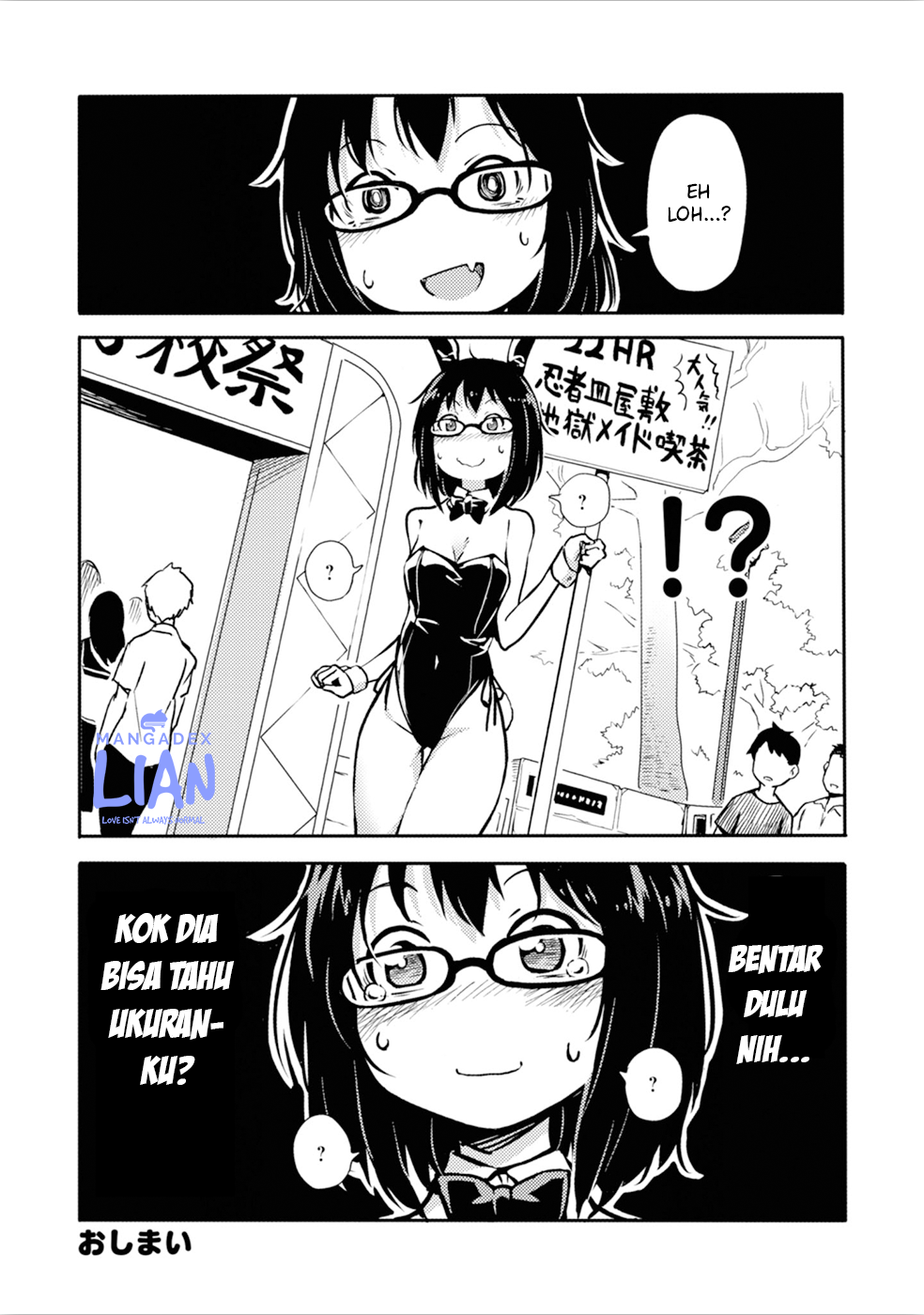 Sunami Yuuko to Yuri na Hitobito Vol. 1 Ch. 1 第6页