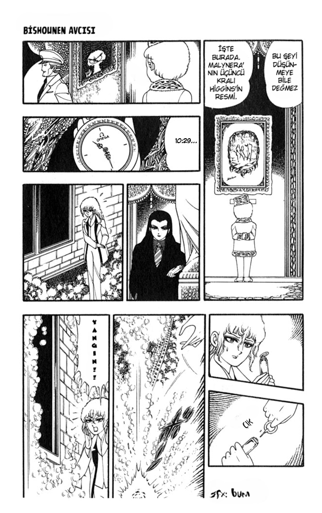 Patalliro! Bishounen Avcısı 第22页