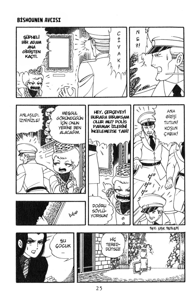 Patalliro! Bishounen Avcısı 第24页