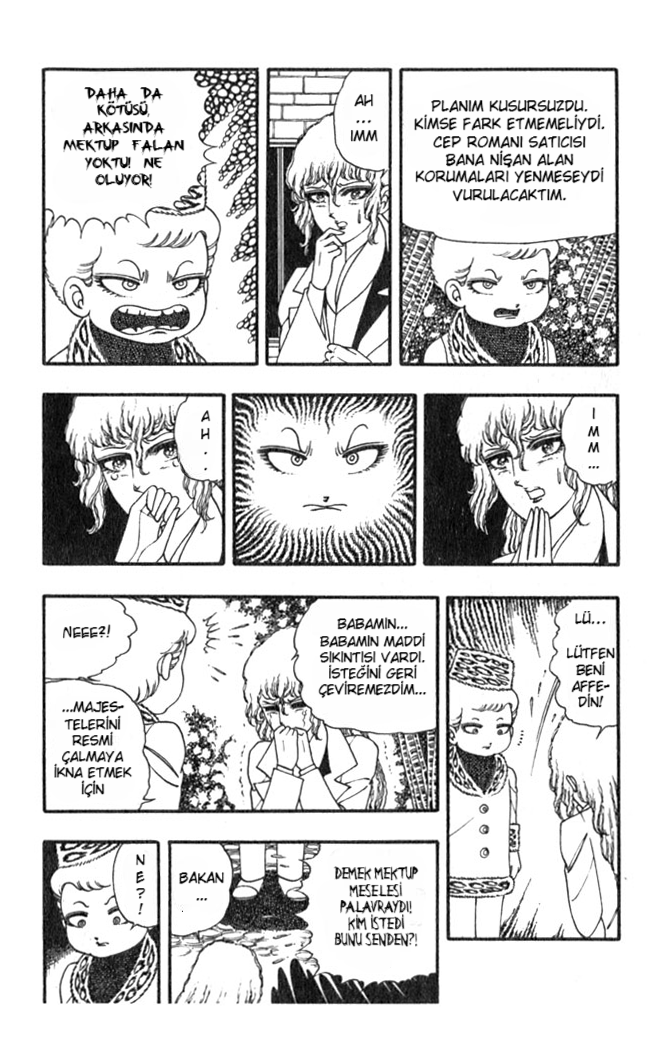 Patalliro! Bishounen Avcısı 第27页
