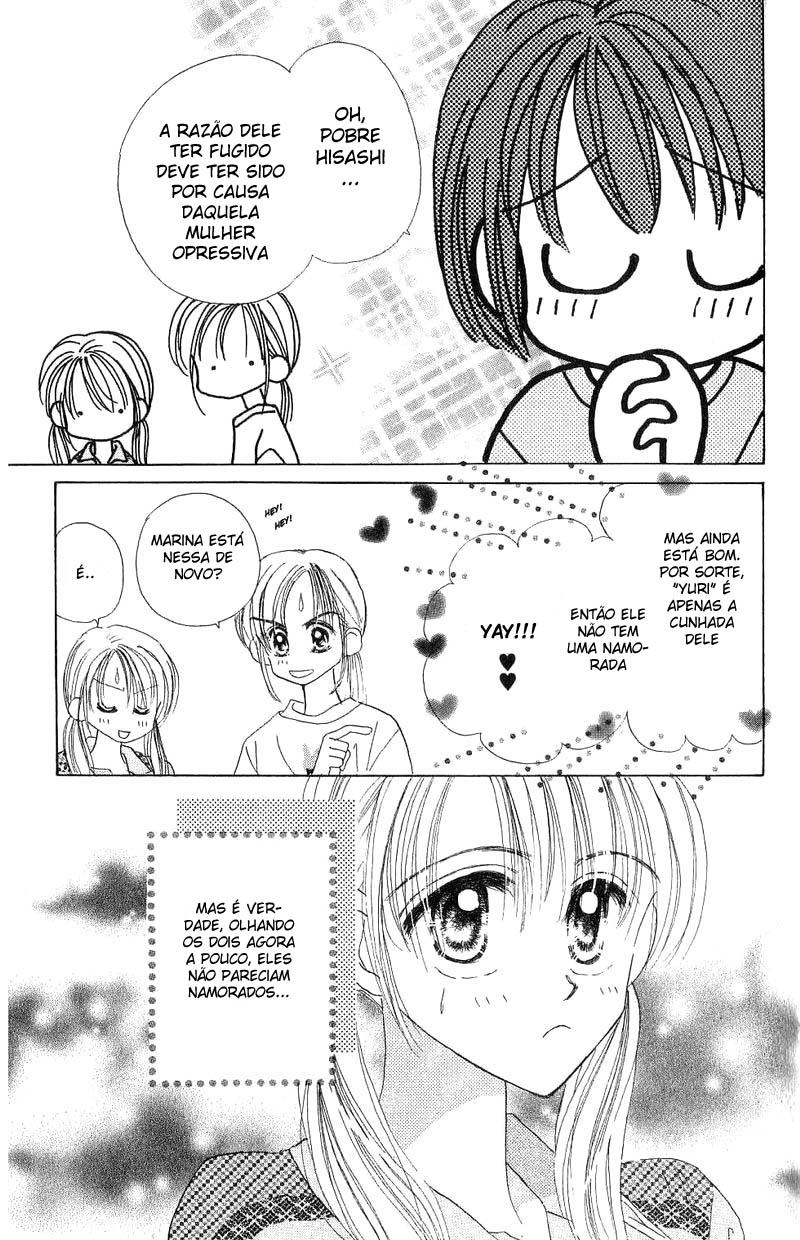 Good Morning Call Vol. 1 Ch. 4 第9页