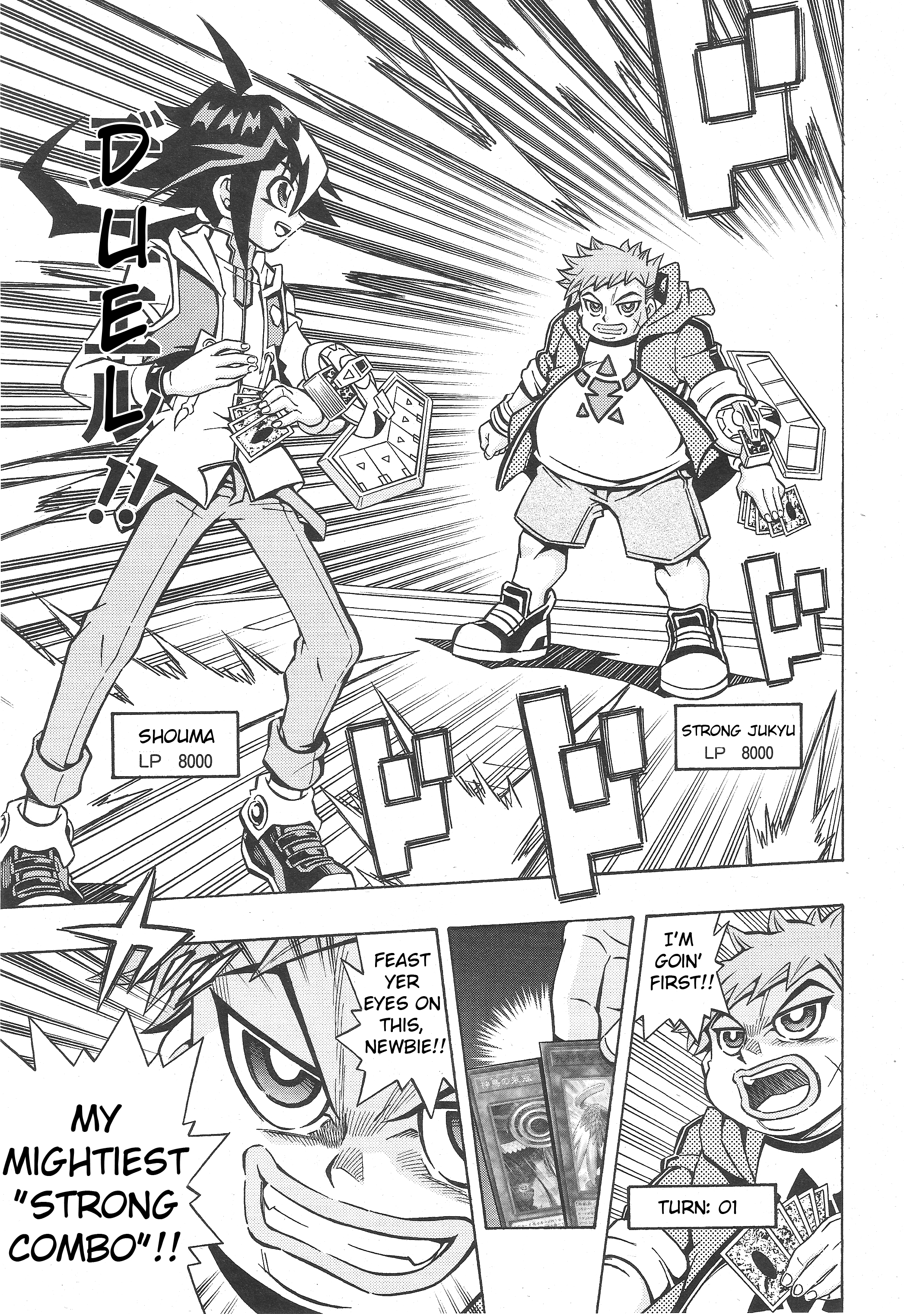 Yu-Gi-Oh! OCG Structures Struct Start!! 第22页