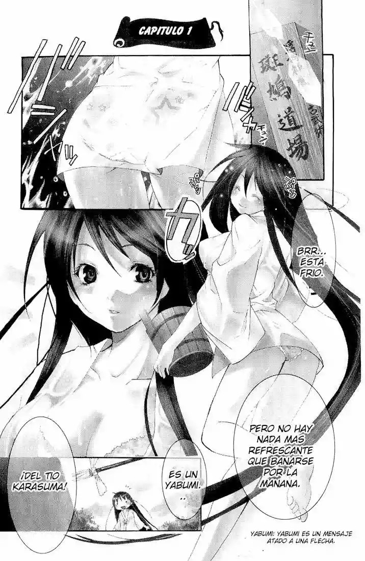 Samurai Harem: Asu no Yoichi! Vol. 1 Ch. 1 第6页