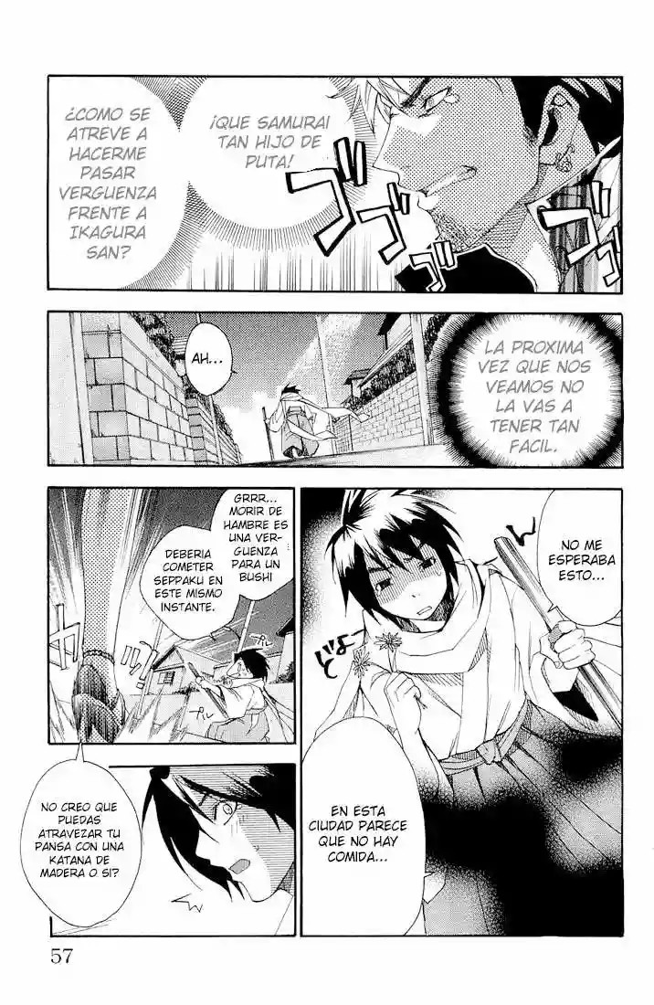 Samurai Harem: Asu no Yoichi! Vol. 1 Ch. 1 第57页