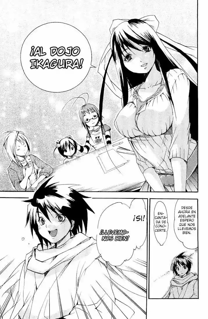 Samurai Harem: Asu no Yoichi! Vol. 1 Ch. 1 第63页