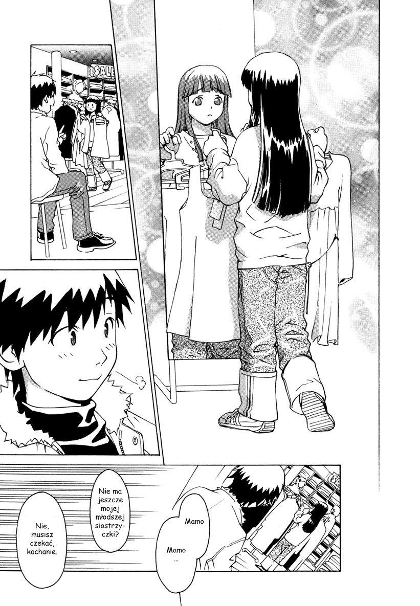 Chokotto Sister Vol. 1 Ch. 1 第27页