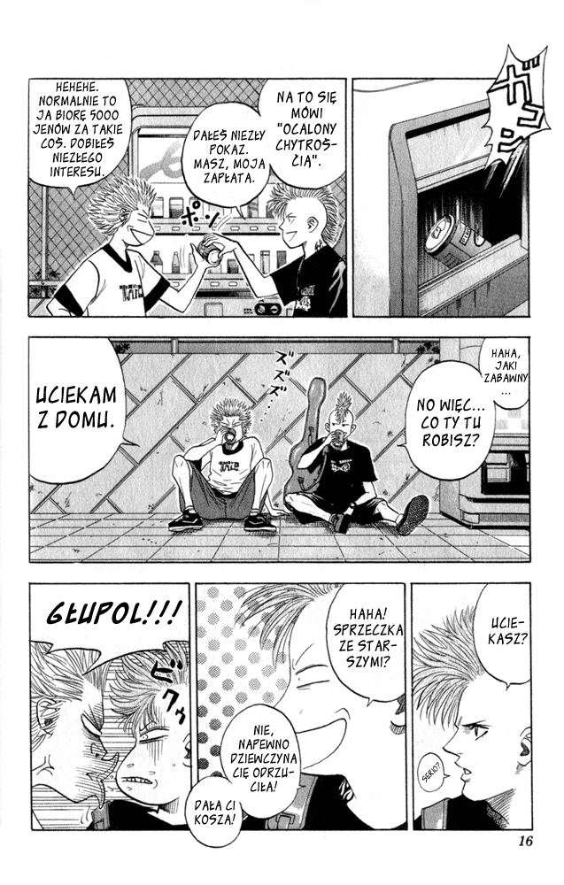 Bremen Vol. 1 Ch. 1 第16页