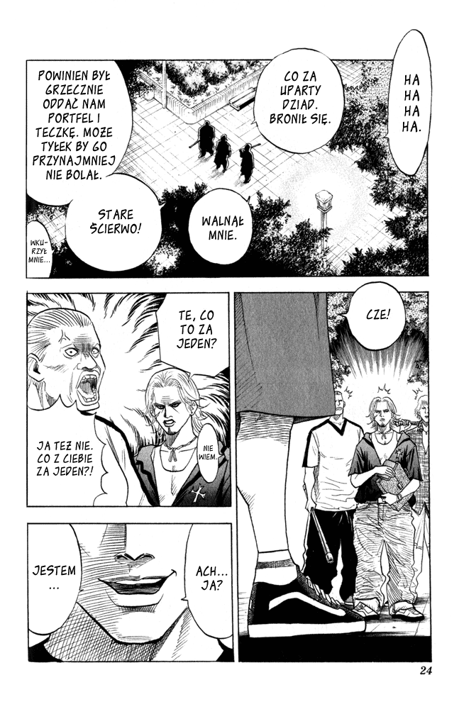 Bremen Vol. 1 Ch. 1 第24页