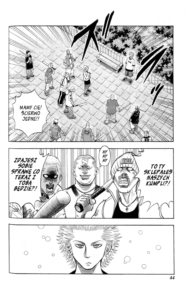 Bremen Vol. 1 Ch. 1 第44页