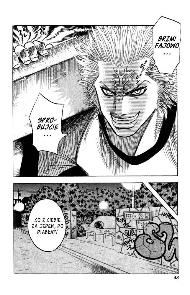 Bremen Vol. 1 Ch. 1 第47页
