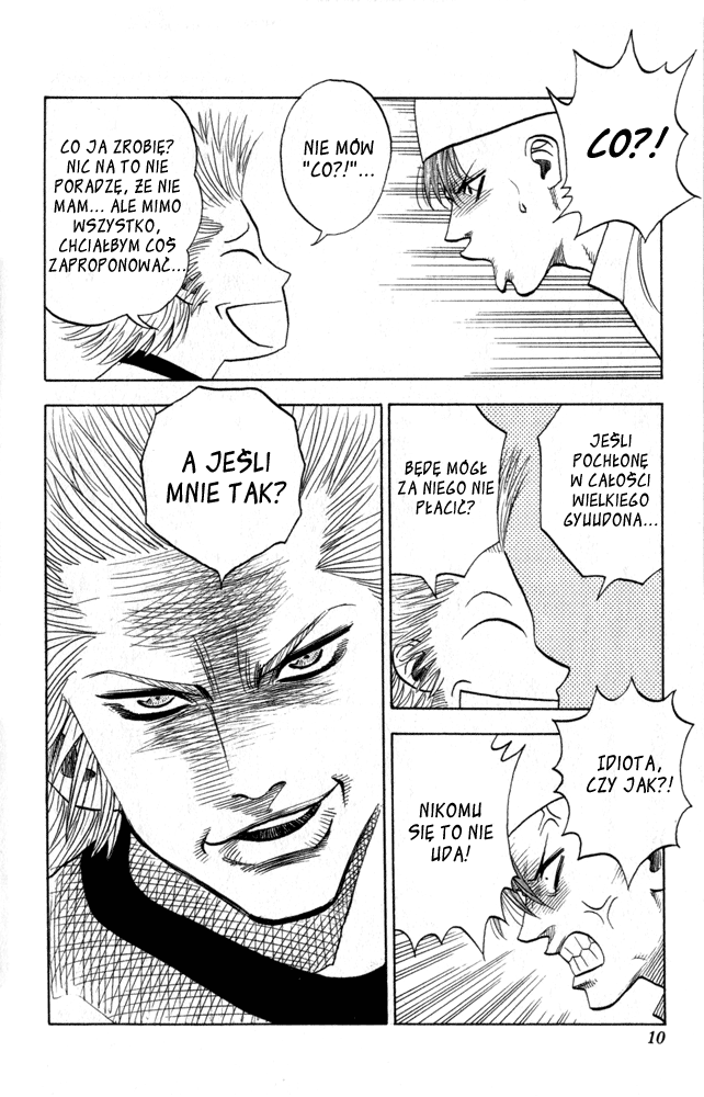 Bremen Vol. 1 Ch. 1 第10页