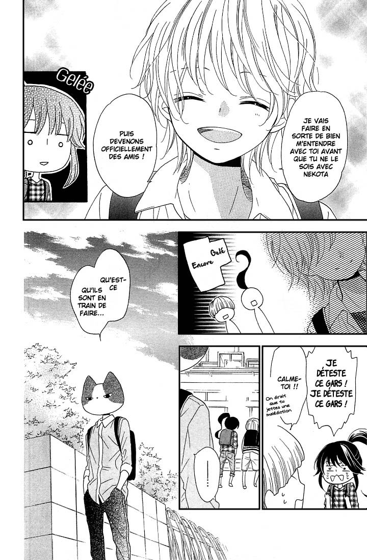 Nekota no Koto ga Ki ni Natte Shikatanai Vol. 2 Ch. 5 第28页