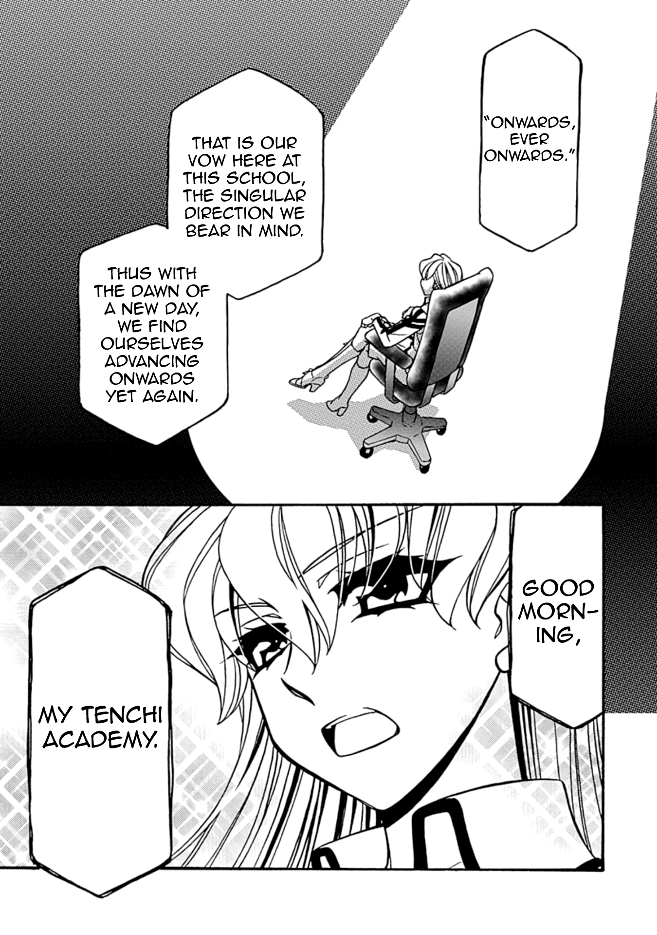 Hayate x Blade 2 第3页