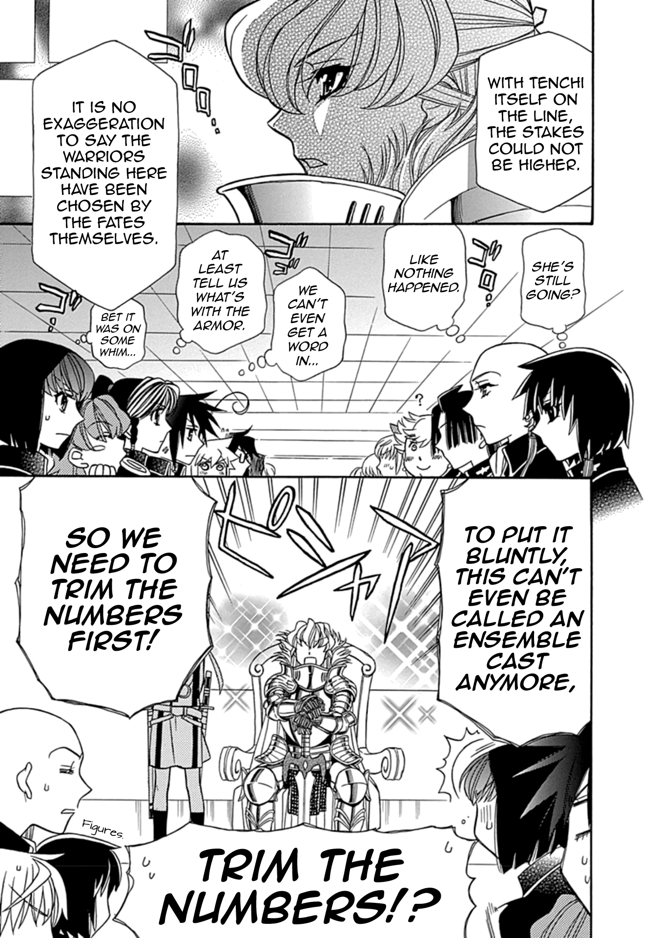 Hayate x Blade 2 第7页