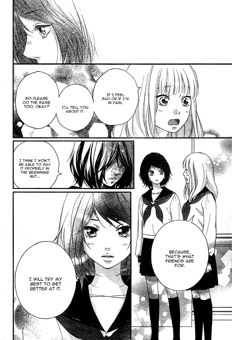 Love Me, Love Me Not Vol. 1 Ch. 3 第42页