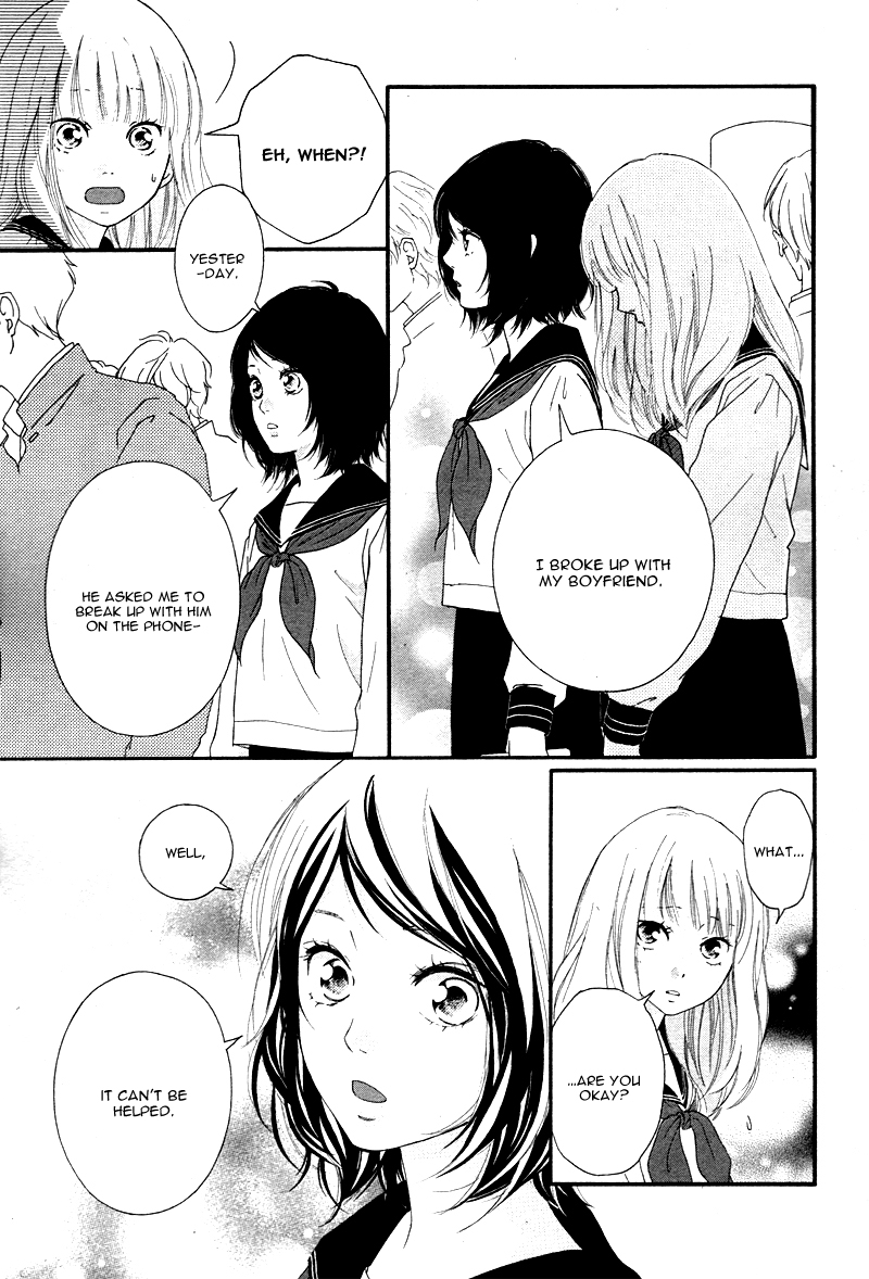 Love Me, Love Me Not Vol. 1 Ch. 3 第9页