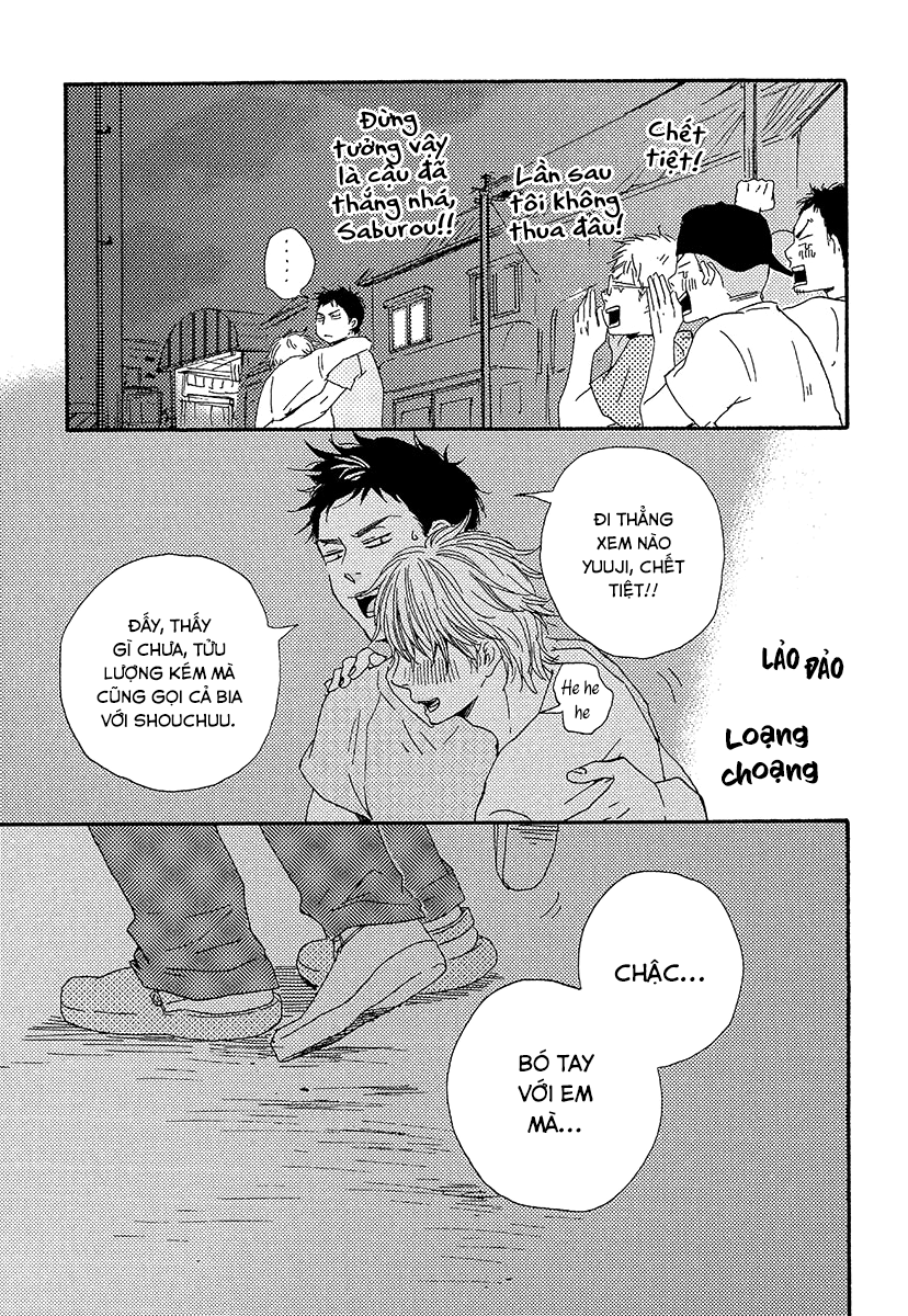 A Blessing On Your House! Vol. 1 Ch. 1 第38页