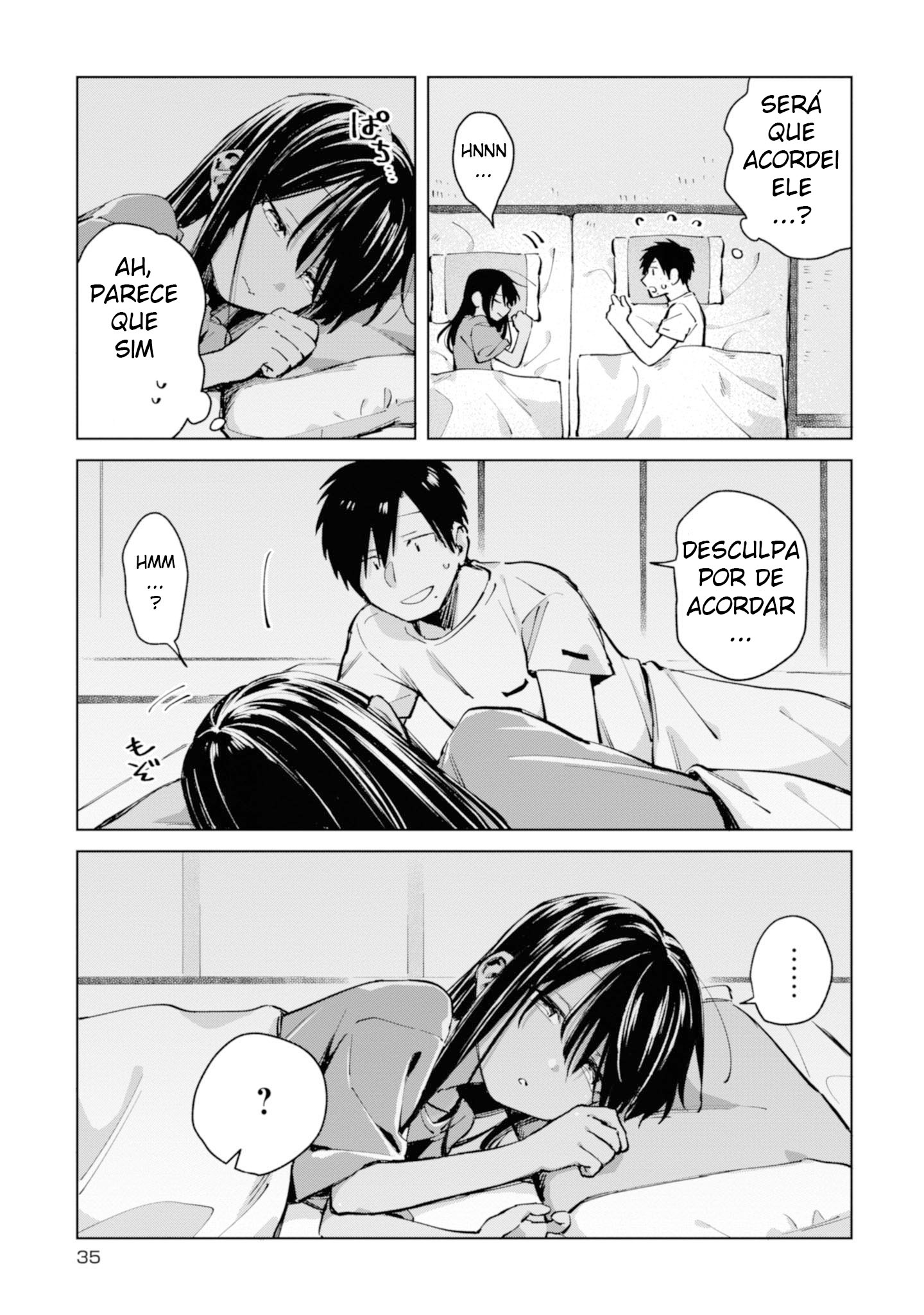 Inaka ni Kaeru to Yakeni Natsuita Kasshoku Ponytail Shota ga Iru Capítulo 03 第5页
