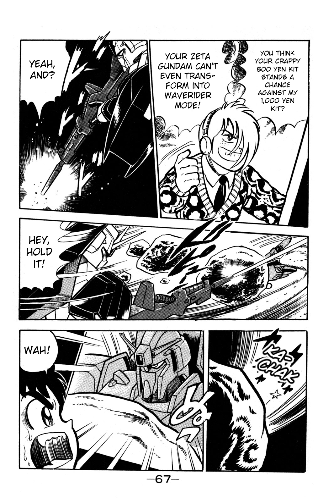 Hyper Warrior Gundam Boy Birth of the FA Zeta Gundam 第24页