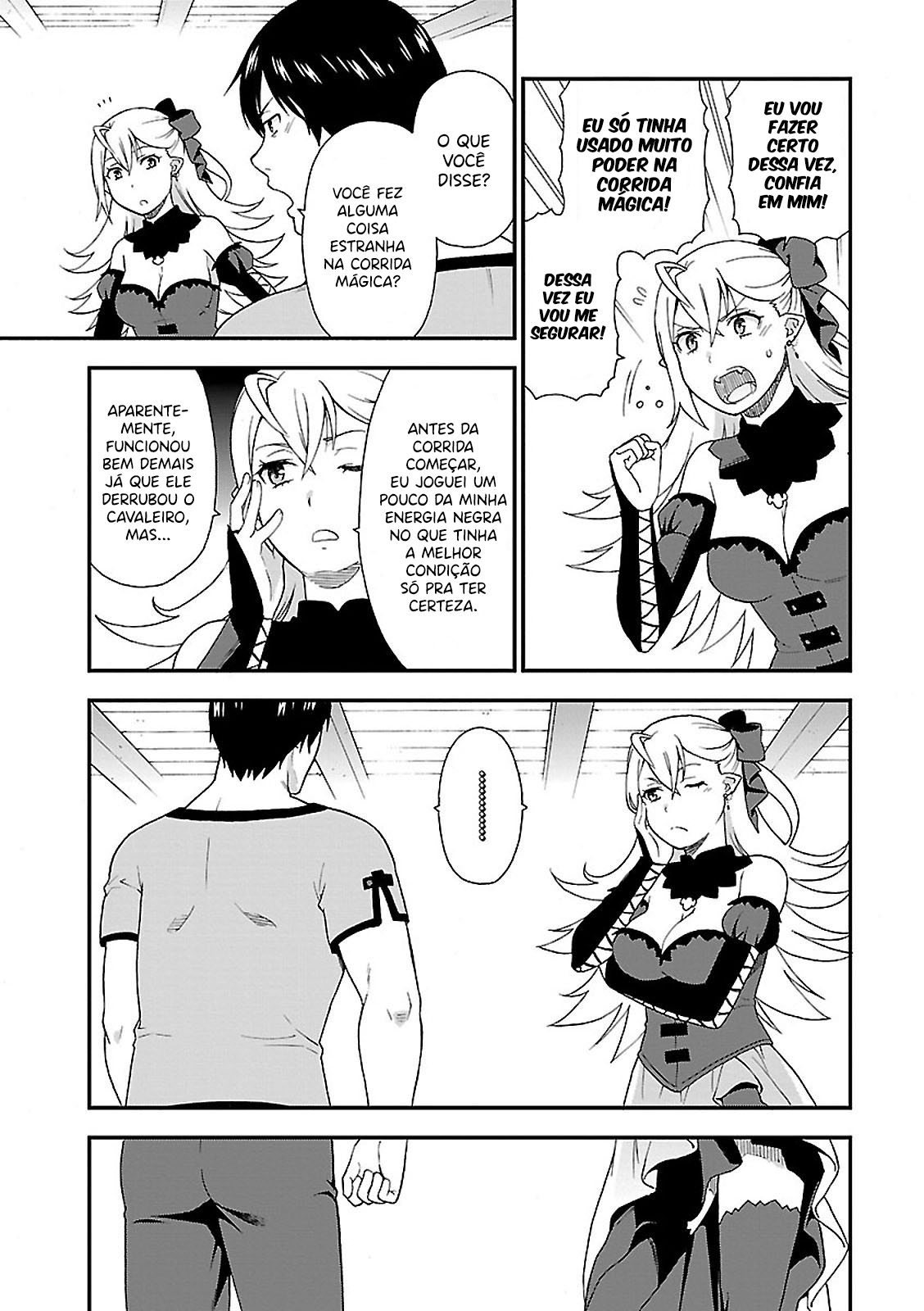 Kemono Michi Vol. 1 Ch. 2 第36页