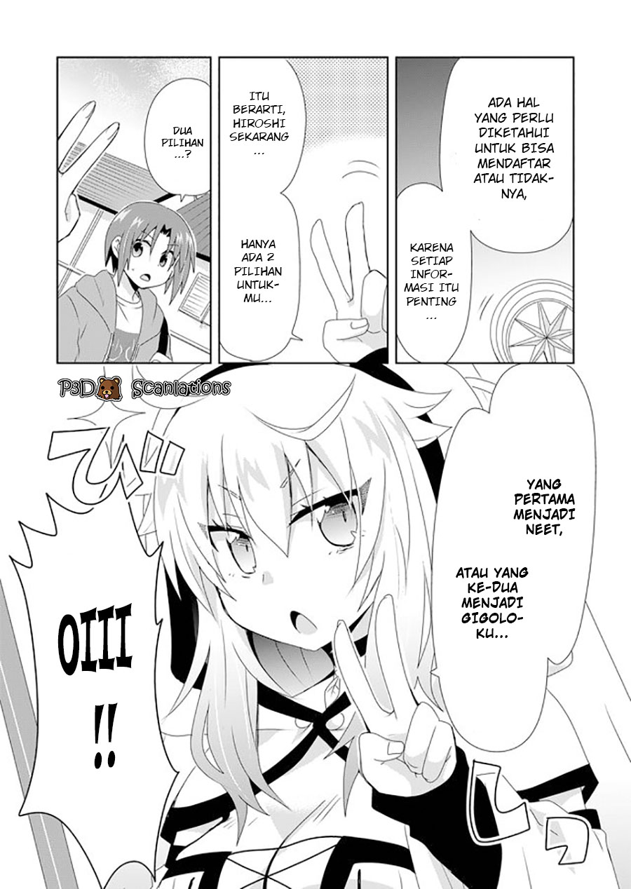 Zettai ni Yatte wa Ikenai Isekai Shoukan Vol. 1 Ch. 6 第16页