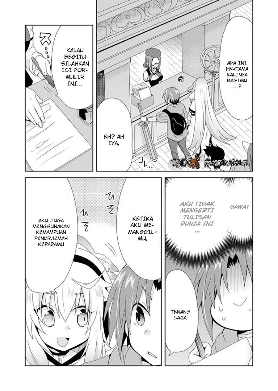Zettai ni Yatte wa Ikenai Isekai Shoukan Vol. 1 Ch. 6 第7页