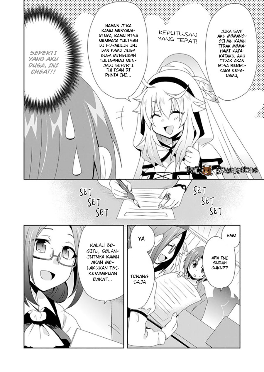 Zettai ni Yatte wa Ikenai Isekai Shoukan Vol. 1 Ch. 6 第8页