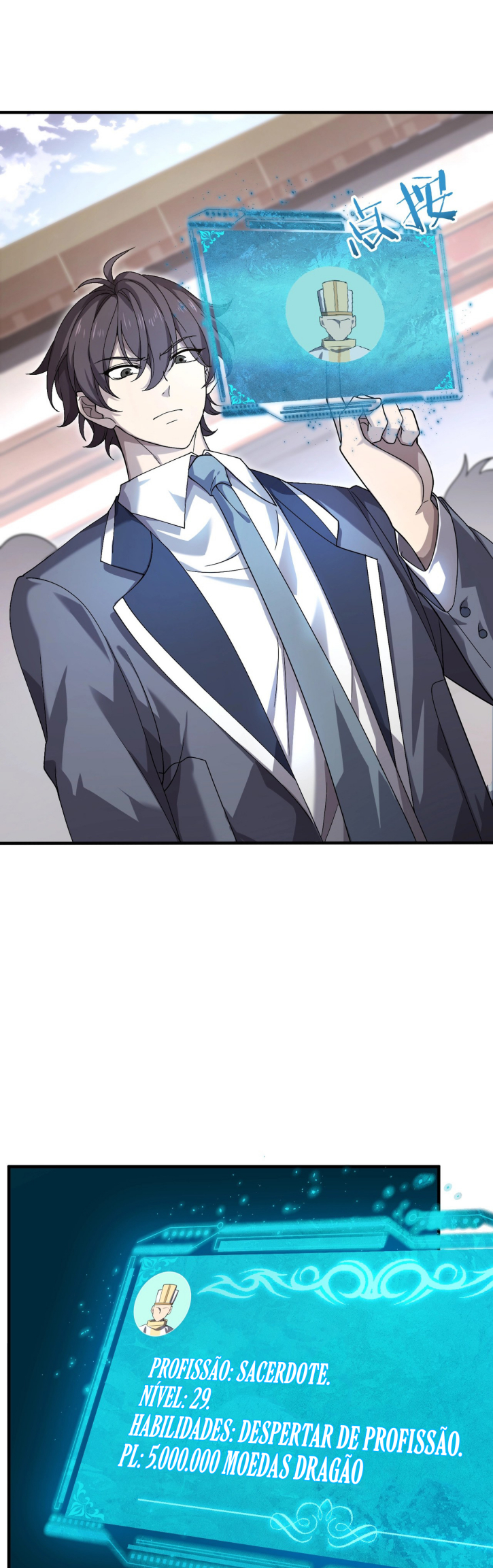 National Job Change: I'm Stuck As the Weakest Dragon Tamer?! Ch. 1 第34页