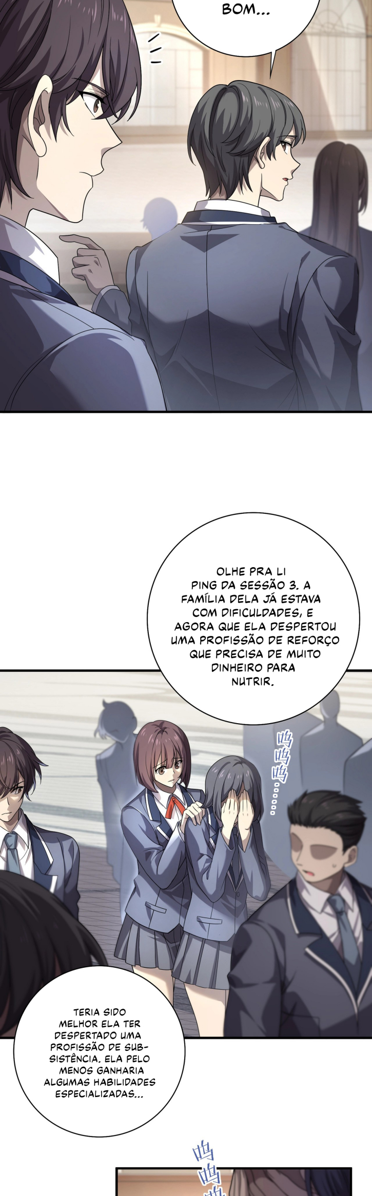National Job Change: I'm Stuck As the Weakest Dragon Tamer?! Ch. 1 第49页
