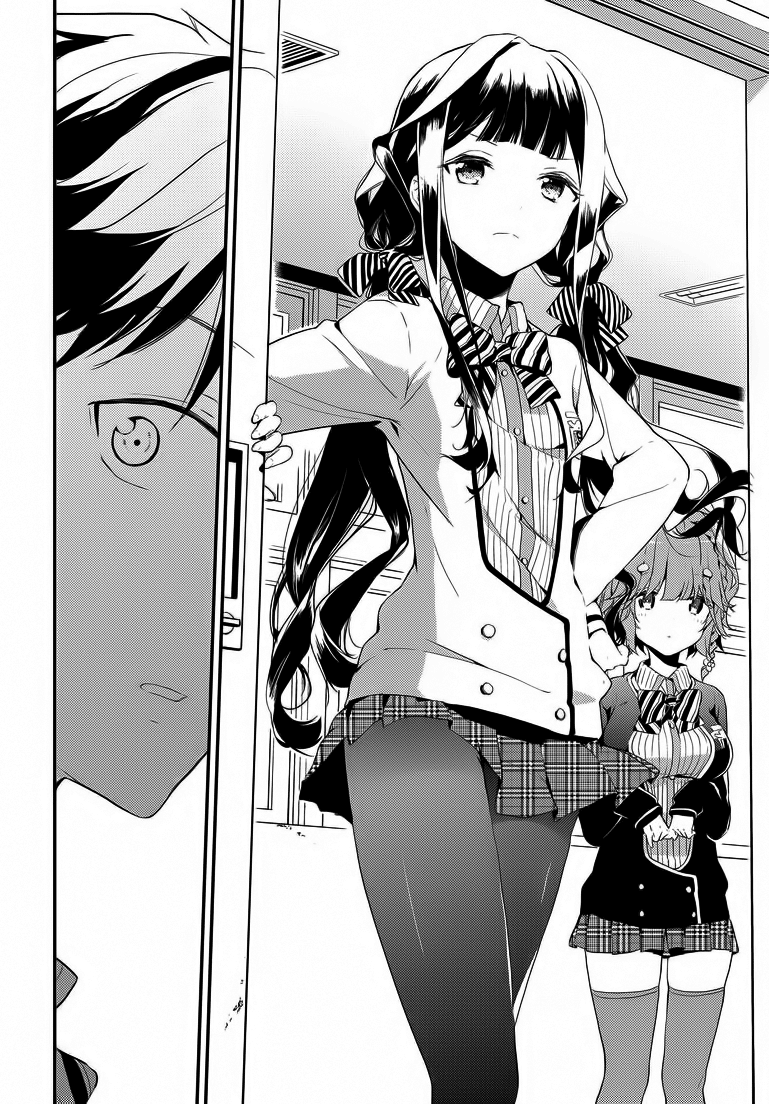 Masamune-kun no Revenge Парень, которого называли "Поросёнок" 第18页