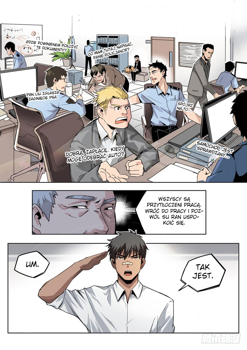 Speed Line Ch. 5 第4页