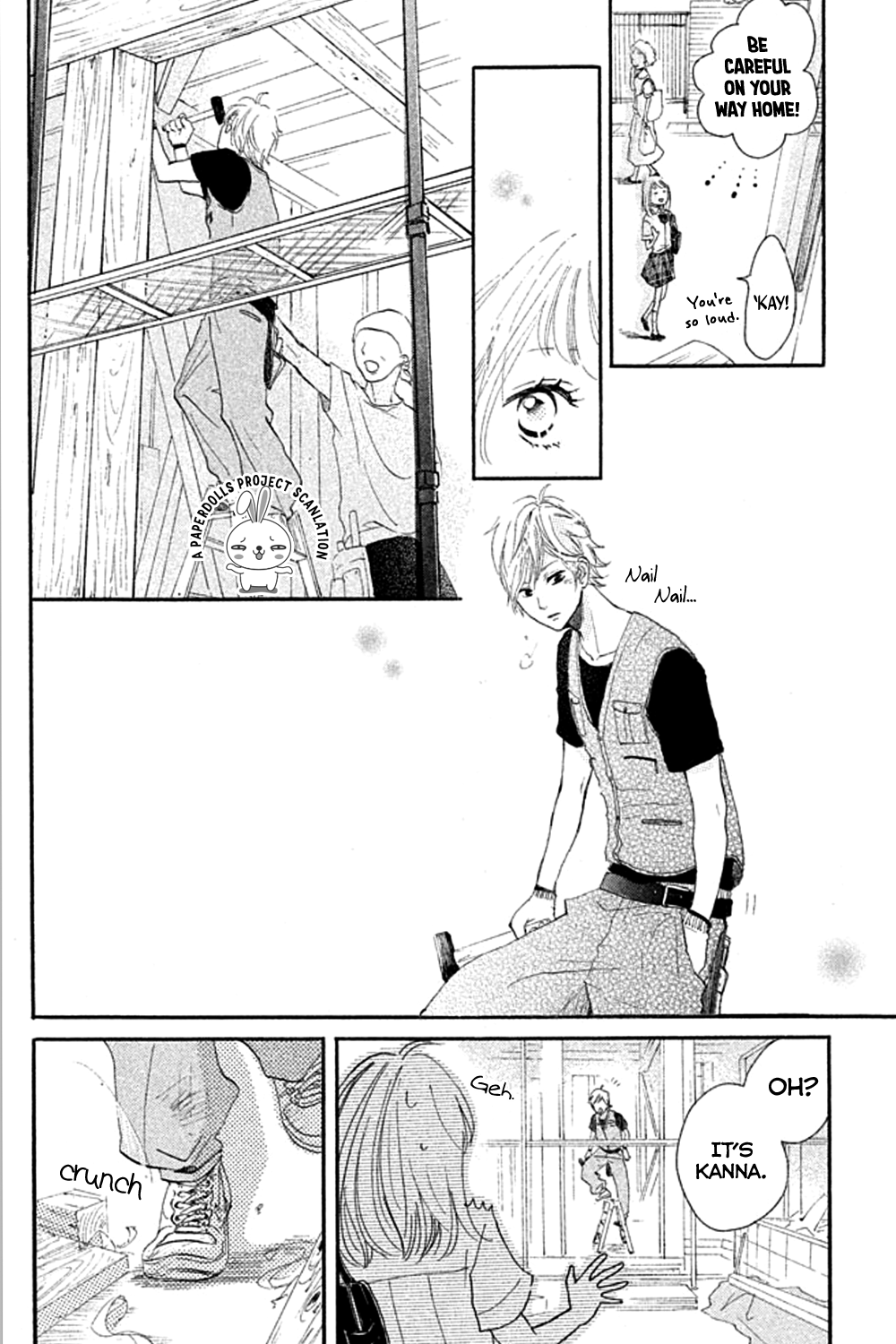Kanna to Decchi Vol. 1 Ch. 1 第33页