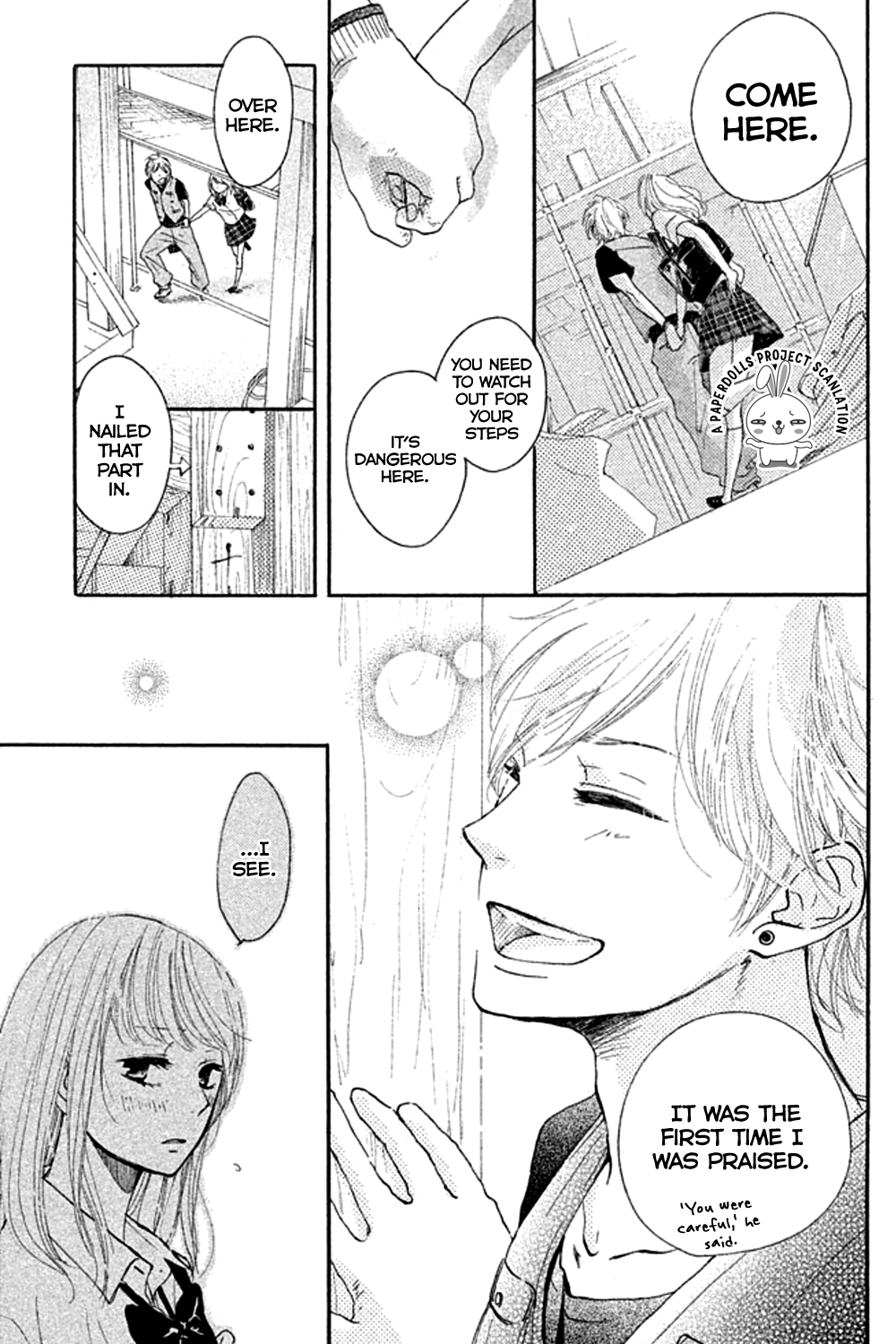 Kanna to Decchi Vol. 1 Ch. 1 第34页