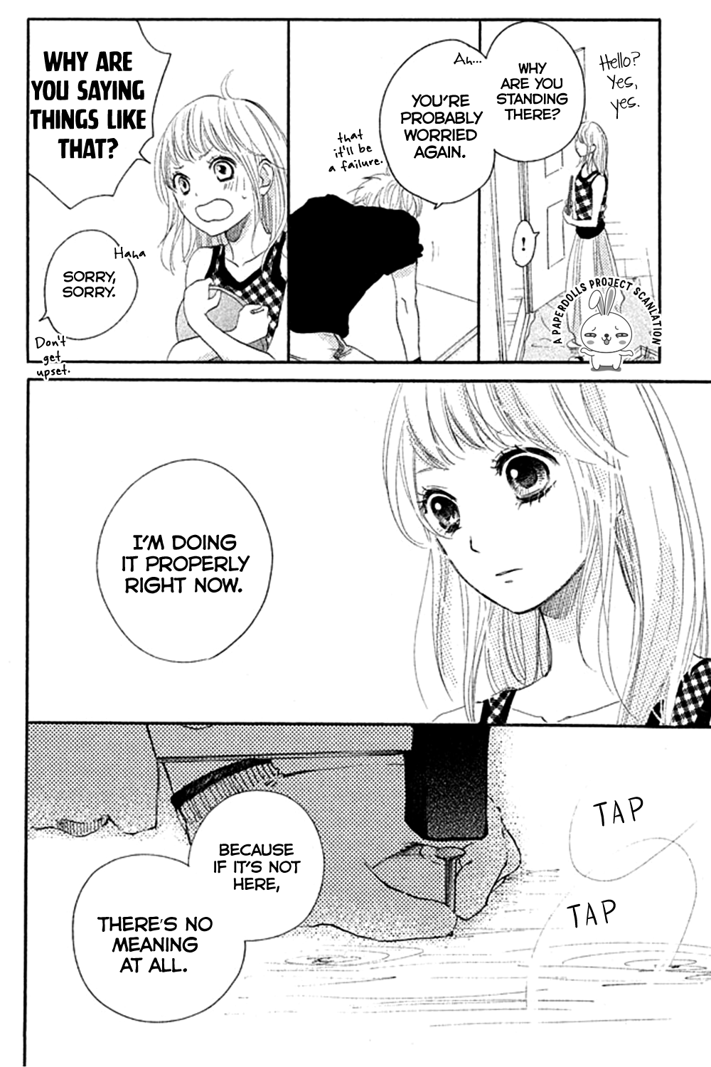 Kanna to Decchi Vol. 1 Ch. 1 第41页