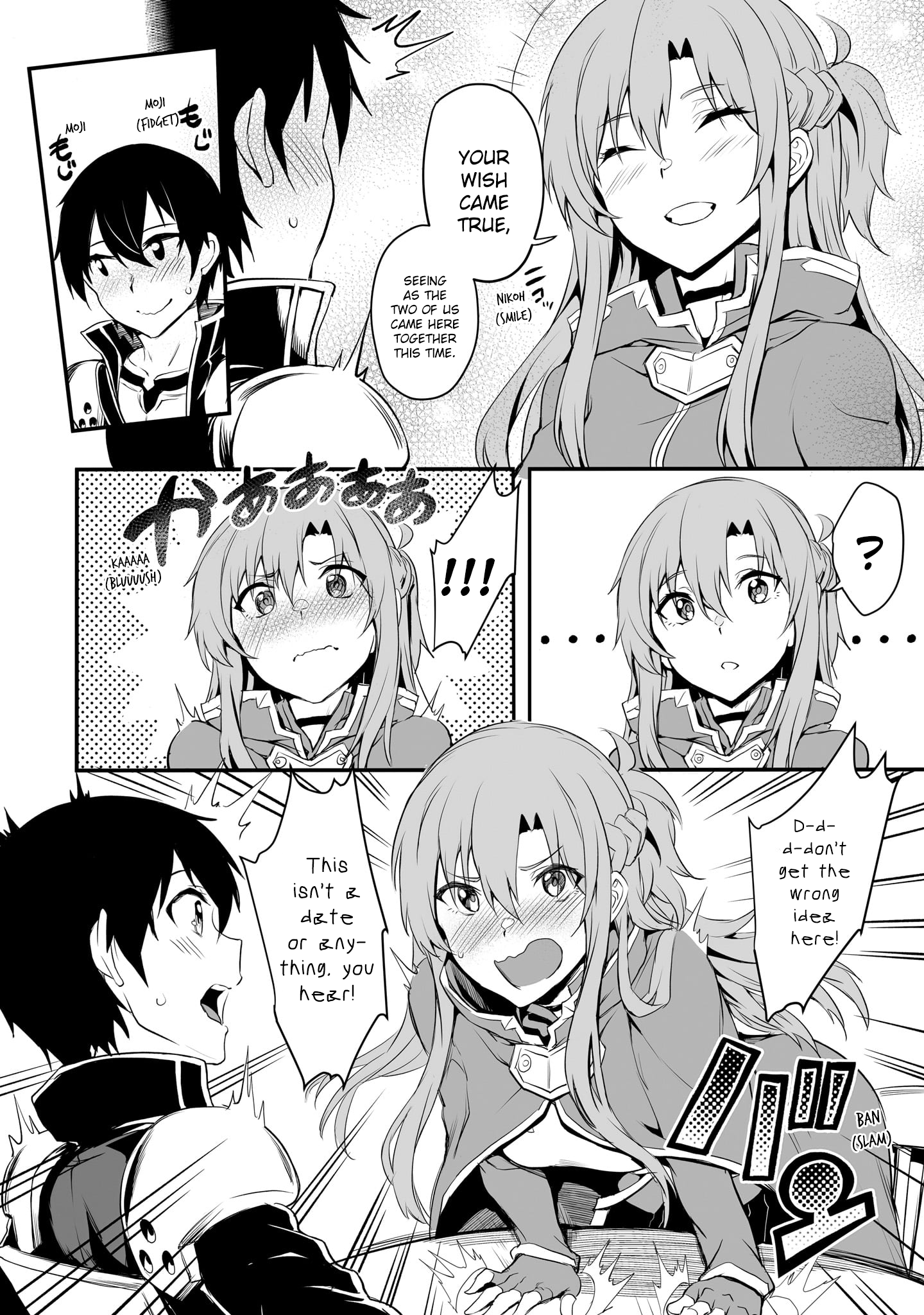 Sword Art Online: Progressive—Kuraki Yuuyami no Scherzo 001 第11页