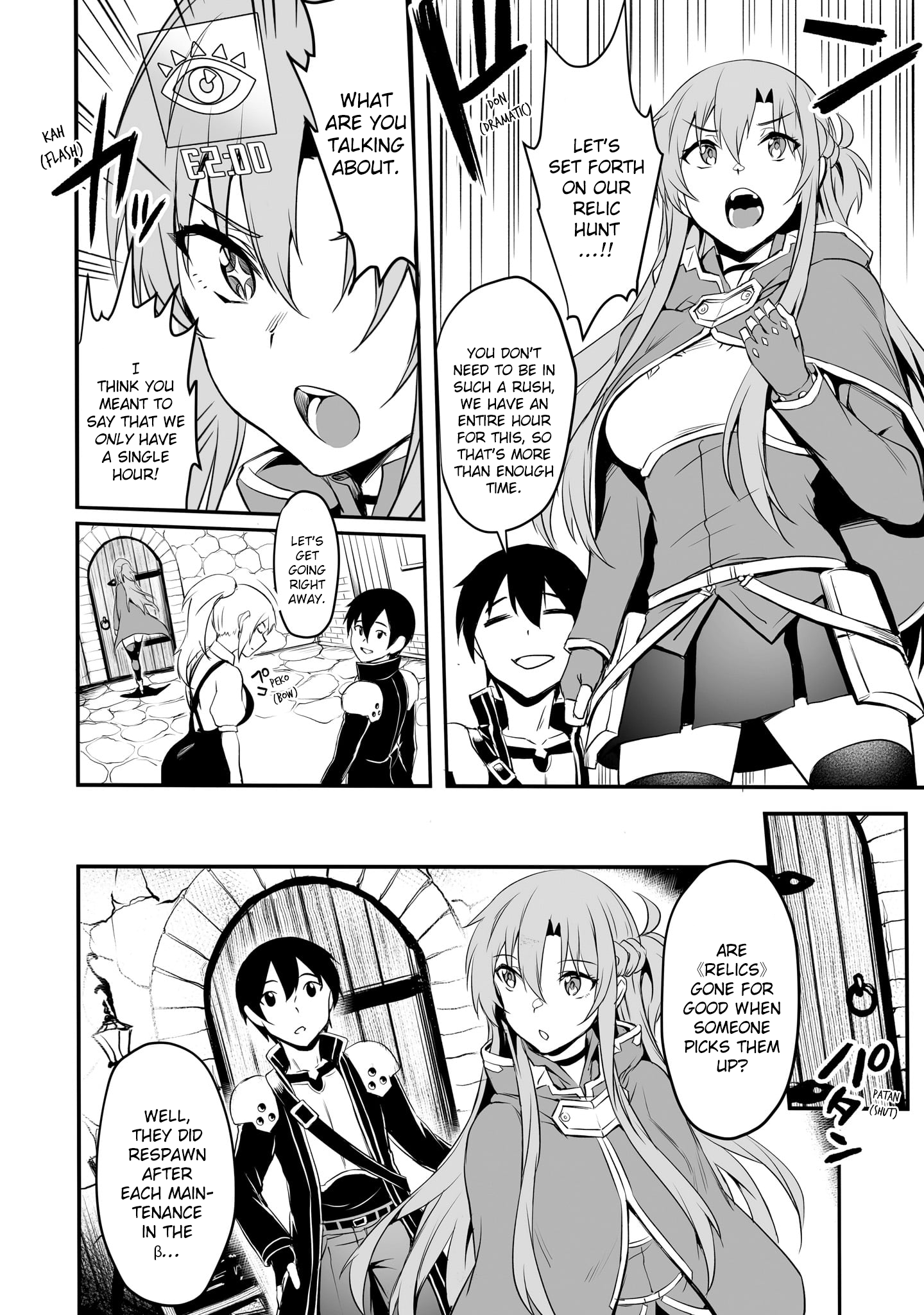 Sword Art Online: Progressive—Kuraki Yuuyami no Scherzo 001 第23页