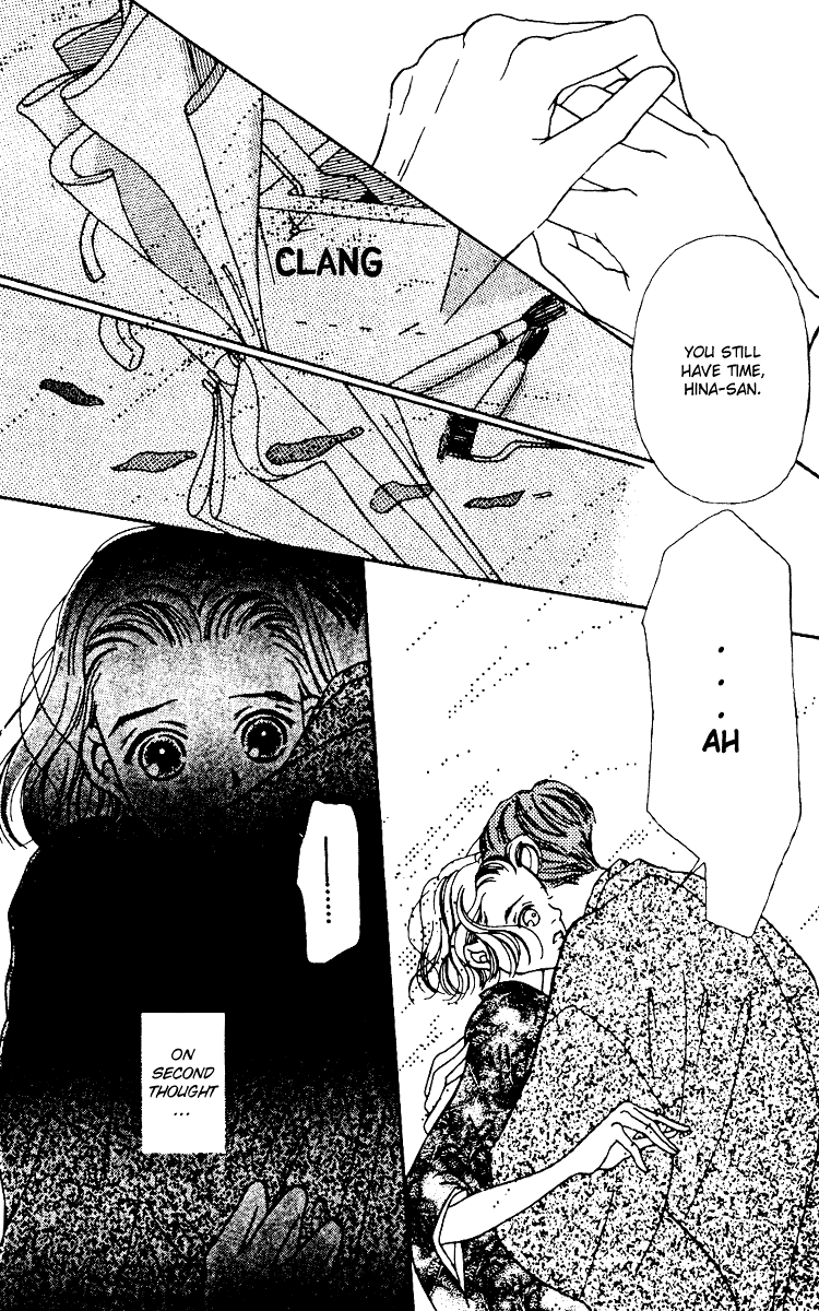 Fukuyadou Honpo Vol. 2 Ch. 4 第28页