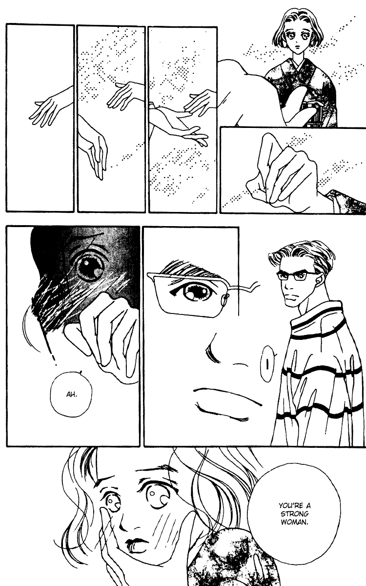 Fukuyadou Honpo Vol. 2 Ch. 4 第34页