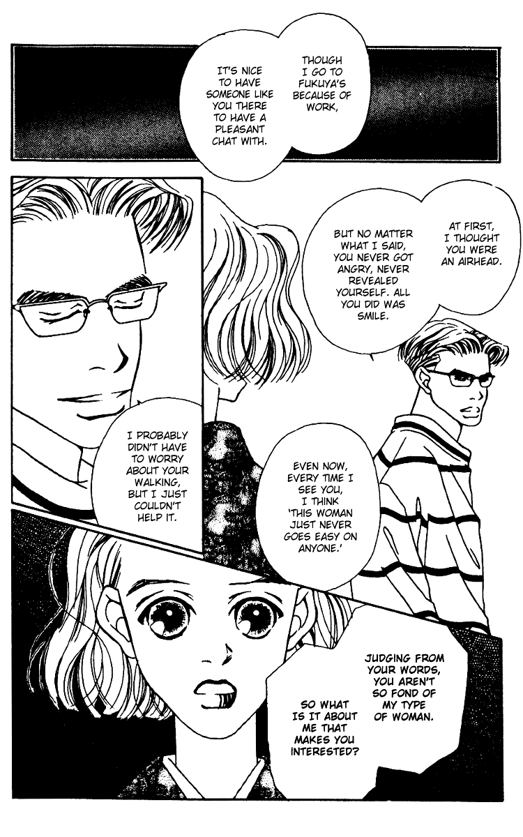 Fukuyadou Honpo Vol. 2 Ch. 4 第35页